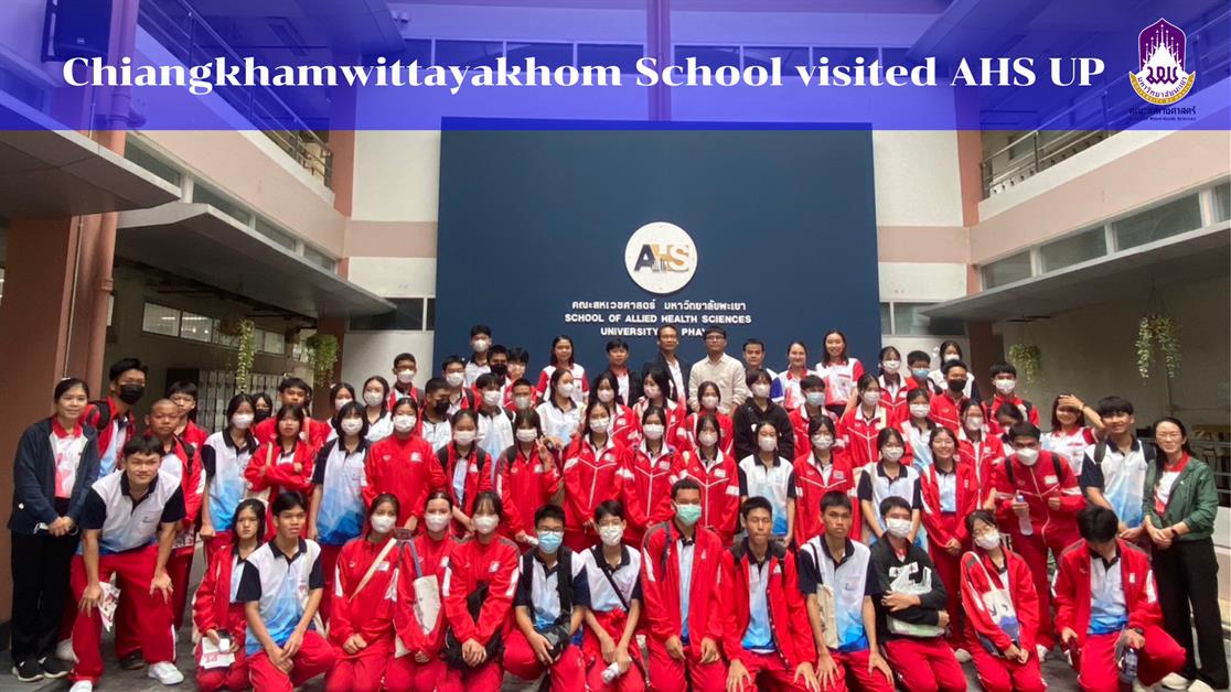 Chiangkhamwittayakhom School visited AHS UP